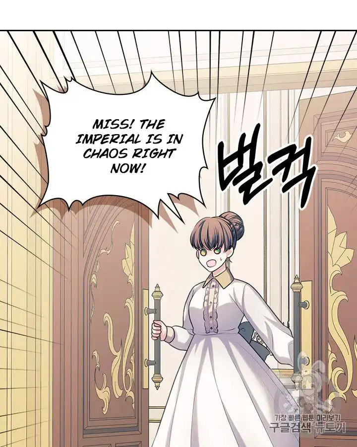 Sincerely: I Became a Duke's Maid Chapter 69 64